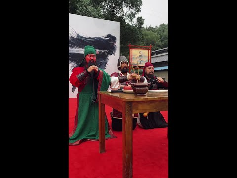&ldquo;桃园结义&rdquo;