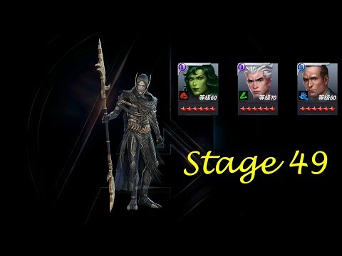 Marvel: Future Fight - Quicksilver VS Corvus Glaive Stage 49 - World Boss Ultimate