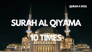 Download lagu Surah 75 Al Qiyama 10x | Quran lernen Lautschrift | Mishary Rashid Alafasy mp3