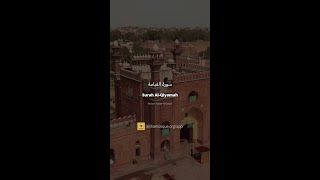 Download lagu Surah Al-Qiyamah | Ayah 1 - 13 | Quran Recitation | Weekly Series mp3