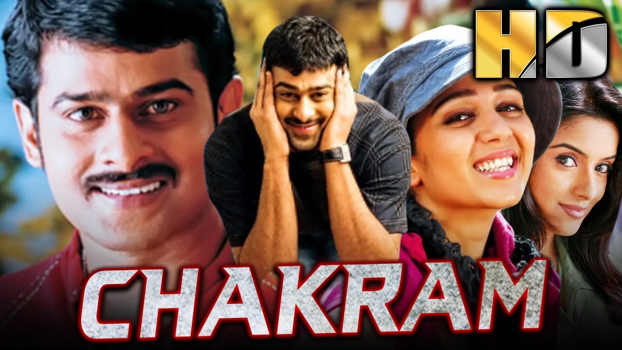 चक्रम (HD) - प्रभास की सुपरहिट एक्शन हिंदी डब्ड मूवी l चार