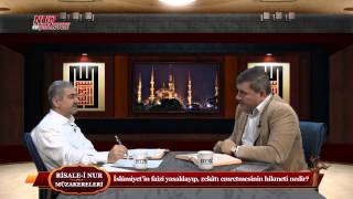 Risale-i Nur Müzakereleri - İslâmiyet’in faizi yasaklayıp, zekâtı emretmesinin hikmeti nedir?