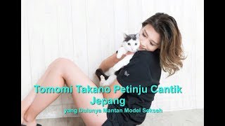 Download lagu Tomomi Takano Petinju Cantik Jepang yang Dulunya M... mp3