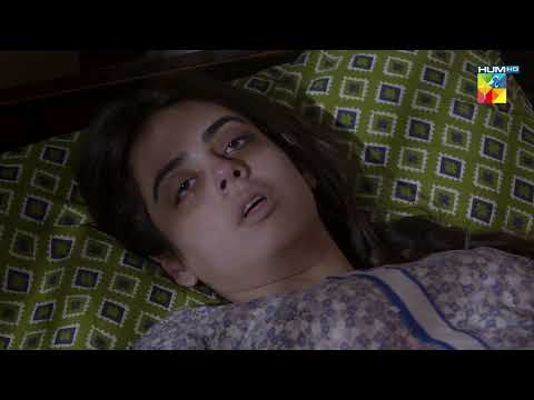 Bohat Takleef Mein Hun Farhad Allah Se Sakoon Mang Lo Mere Liye - Bebaak