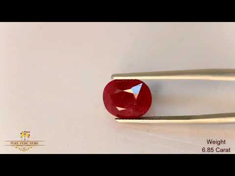 African Ruby 6.85ct. (Premium) video