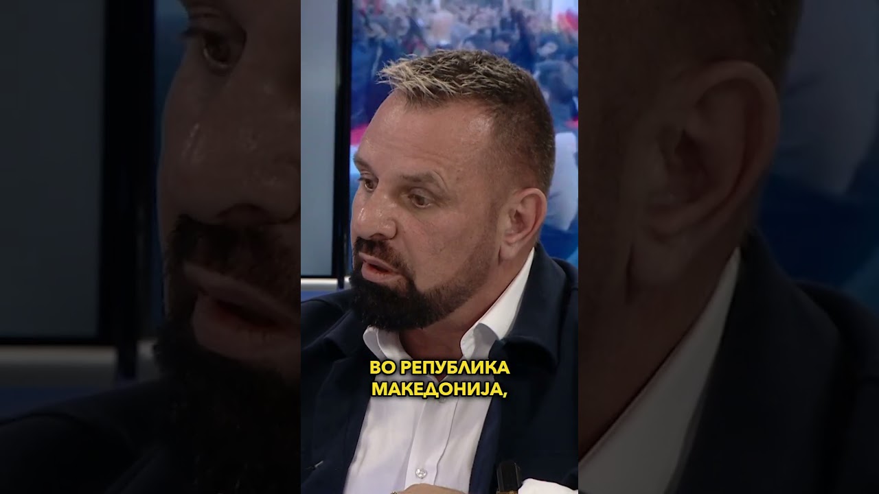 На кратко: „Само Вистина“ со Александар Генчов - 28.04.2026