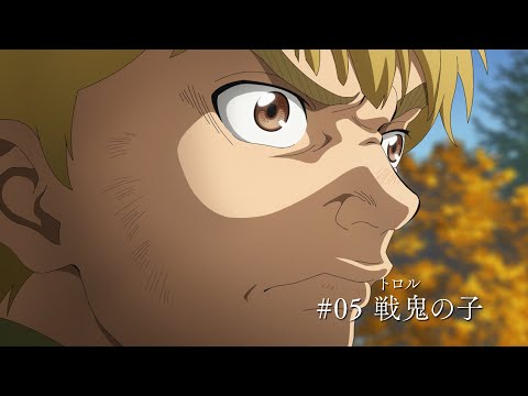 05