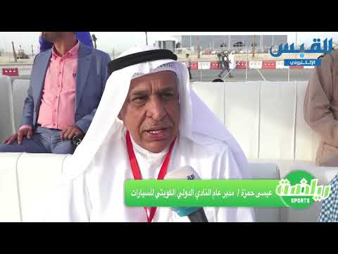 المتسابق الكويتي مشاري الظفيري يؤكد جهوزيته للمنافسة في «رالي الكويت»