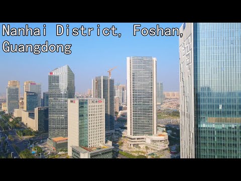 China Airlines: Distrito de Nanhai, cidade de Foshan, província de Guangdong, com uma população permanente de 3,03 milhões.