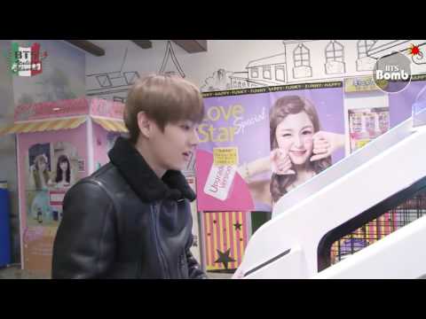 [SUB ITA] 170519 BANGTAN BOMB - Hi~ I'm V who don't know what giving up ^ⓥ^