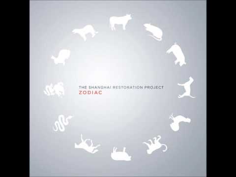 SNAKEskin (feat. Corey Frye) - The Shanghai Restoration Project
