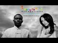 Frank Ocean & Aaliyah - At your best (You are ...