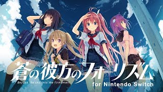 Aokana: Four Rhythm Across the Blue for Nintendo Switch video 1
