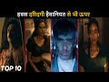 Top 10 Mind Blowing Crime Thriller Hindi Web Series 2023 Disney Hotstar