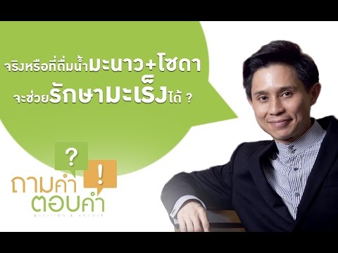 ซื้อเชื้อโรคผู้หญิง ค้อนนามธรรมของ ธ อร์