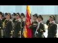 Workers Party Of Korea Anthem
