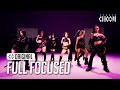 Full Focused KATSEYE 캣츠아이 Gnarly 4K STUDIO CHOOM ORIGINAL