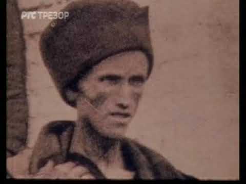 Ljudi govore - Tamo daleko Vido