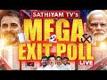 Sathiyamtv's Biggest Exit Poll 2024 | Lok sabha