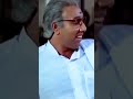 Amaidhi Padai Ammavasai Mass Scene Superstarspeech Arrahman Superstarfans Superstar Love