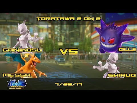 Toratawa 2on2: Ganikosu & Messa (Mewtwo/Charizard) vs Ouji & Shiruo (Gengar/Mewtwo)