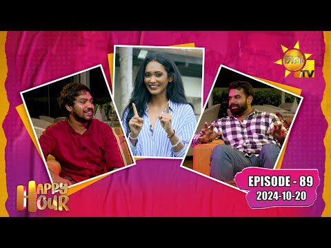 Hiru TV