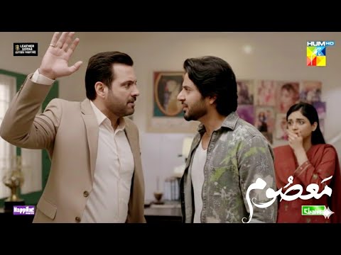 Masoom Episode 28 Teaser | Wijdan Ne Dilshad Par Ghussa Kar Diya | today Review | upcoming twist