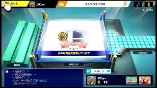 ねこがスマブラしますよー