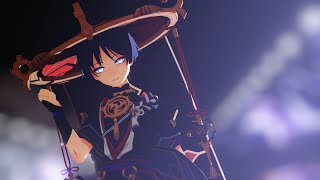 Cover art for Gimme x Gimme