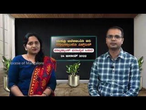 Healthy Living Tips for Older Adults — YouTube thumbnail