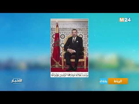 جلالة الملك يهنئ رئيس مجلس وزراء الجمهورية اللبنانية بمناسبة العيد الوطني لبلاده