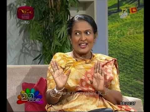 Nugasewana Doctor Segment - Corona virus|2020- 02- 03|Rupavahini