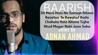 Is Dard-E-Dil Ki Sifarish | cover song lyrics Music official