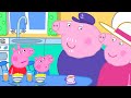 Peppa Pig Learns About Manners ‍ Adventures With Peppa Pig