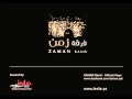 ZAMAN Band Batalte Elli فرقة زمن بطلتي الي