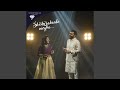 Shishirakaala Megha Midhuna Feat Anagha Ajay