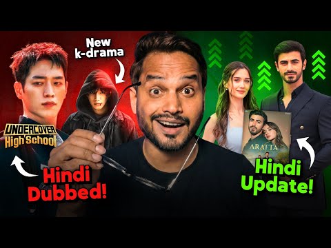 Arafta Turkish Drama Hindi Dubbed : hmm.. 🕵️‍♂️|| UNDERCOVER HIGHSCHOOL KDRAMA & MORE UPDATES