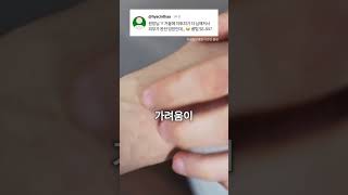 �ܿ�ö�� �������� ������! ������ �� �ִ� �����?!