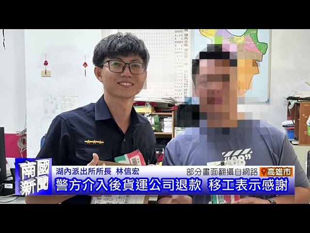 調整毒防策略  展現反毒決心