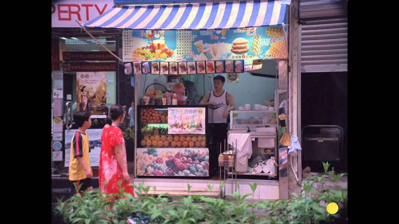 Fresh Wave 鮮浪潮 2014 競賽短片《星星太陽月亮 The Stars The Sun The Moon》trailer