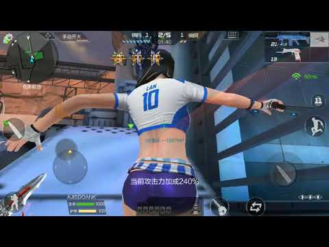 Crossfire Mobile China 2.0-Terminator Mode- (V)SCAR一幽暗骑士