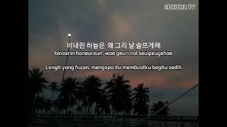 Download lagu Western Sky (서쯕 하늘) - Lee Seung Cheol (이승철) | Lirik Dan Terjemahan Sub Indo mp3