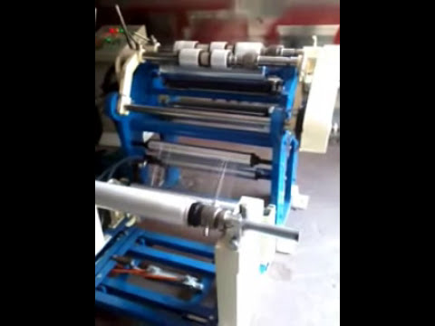 Paper Roll Slitting Machine