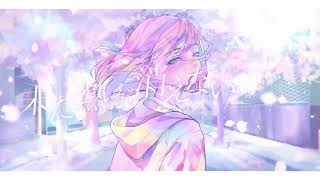 - ★【あいなぎゆう!】ハナビラ【歌ってみた】(cover)