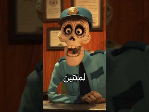 أستراليا فيها طائر أكبر من طيارة
