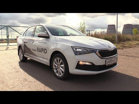 НОВЫЙ 2020 Skoda Rapid! Продуманный авто! ОБЗОР И ТЕСТ
