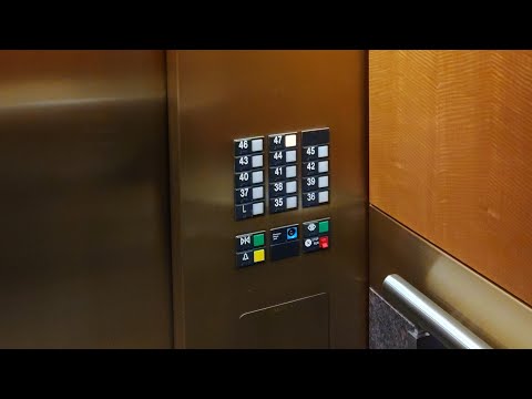 Happy 401 Day! 40 YEAR OLD 1983 Otis Elevonic 401 Traction Elevators at 999 3rd Ave in Seattle, WA