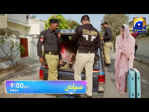 Teaser Siyani Episode 48 - Sayani Episode 48 - Siyani Episode 48 Promo #anmolbaloch