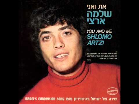 Video thumbnail for At Va’ani - את ואני