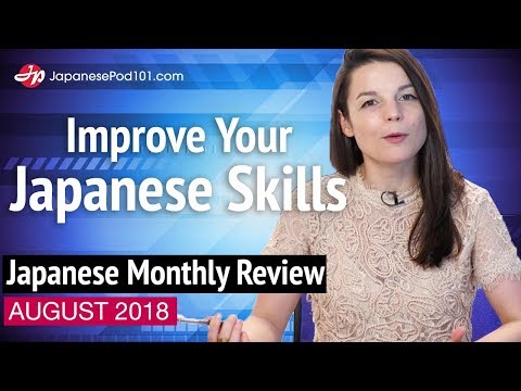 10 Habits of Highly Effective Learners Japanese November Review